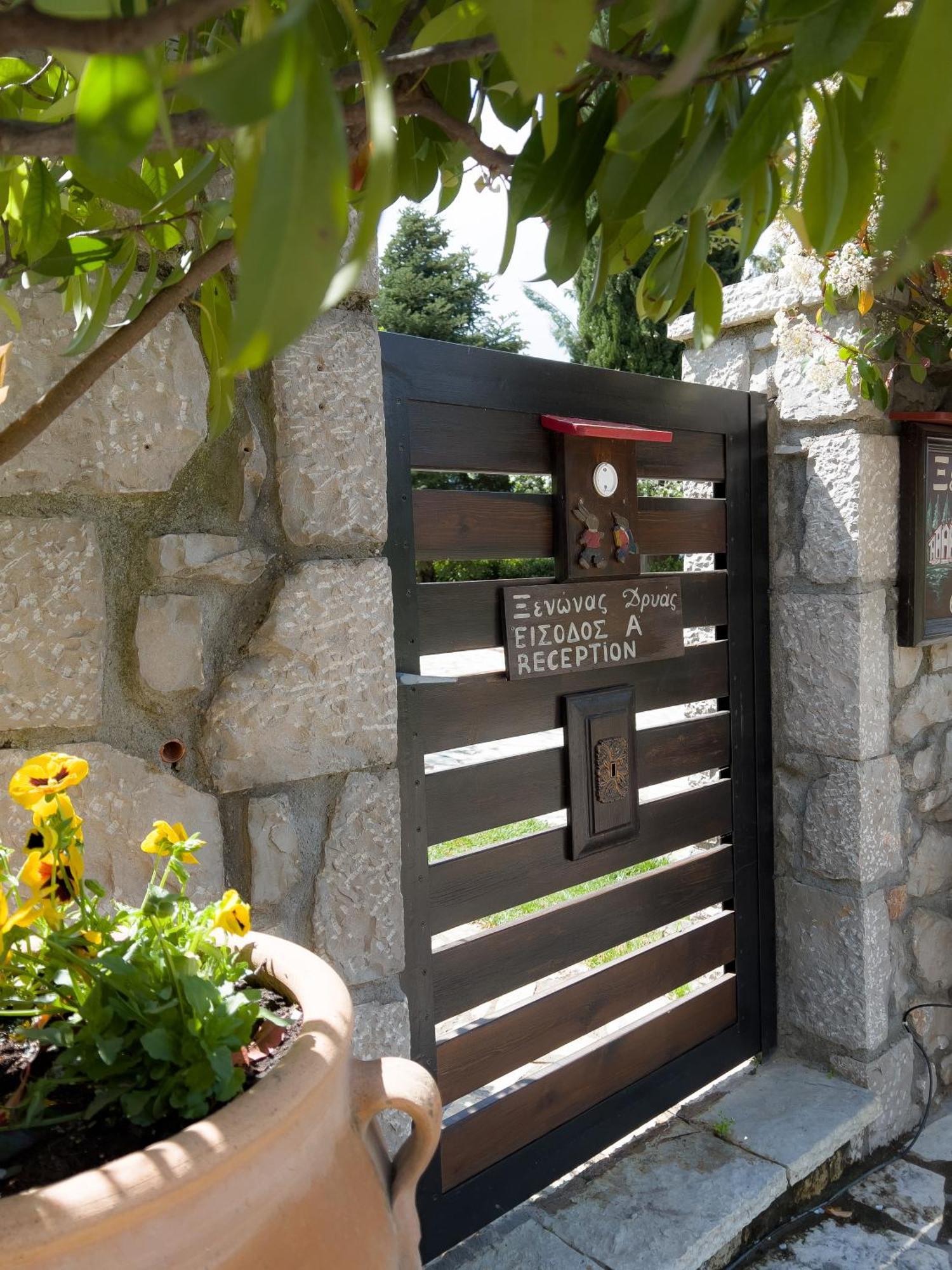 Dryas Guesthouse Polydrossos Exterior photo